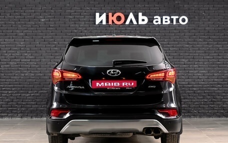 Hyundai Santa Fe III рестайлинг, 2016 год, 1 850 000 рублей, 5 фотография