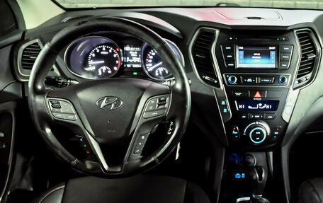 Hyundai Santa Fe III рестайлинг, 2016 год, 1 850 000 рублей, 19 фотография