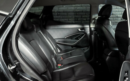 Hyundai Santa Fe III рестайлинг, 2016 год, 1 850 000 рублей, 20 фотография