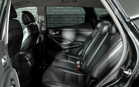 Hyundai Santa Fe III рестайлинг, 2016 год, 1 850 000 рублей, 21 фотография