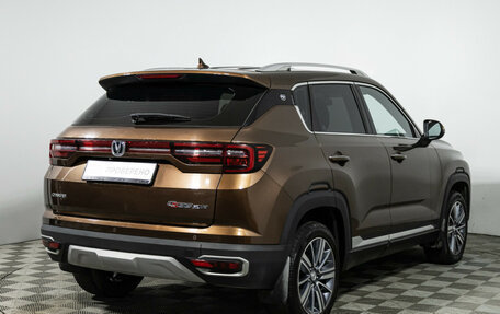 Changan CS35 Plus, 2021 год, 1 289 000 рублей, 5 фотография