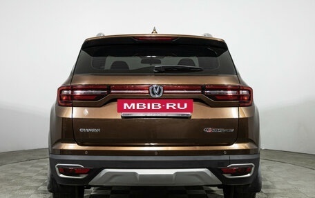 Changan CS35 Plus, 2021 год, 1 289 000 рублей, 6 фотография