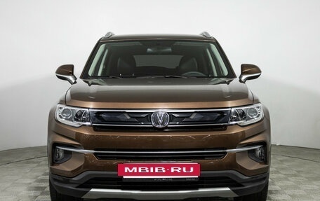 Changan CS35 Plus, 2021 год, 1 289 000 рублей, 2 фотография