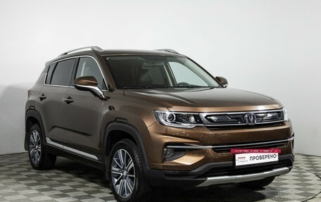 Changan CS35 Plus, 2021 год, 1 289 000 рублей, 3 фотография