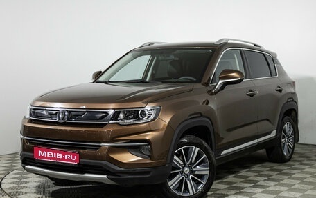 Changan CS35 Plus, 2021 год, 1 289 000 рублей, 1 фотография