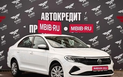 Volkswagen Polo VI (EU Market), 2021 год, 1 380 000 рублей, 1 фотография