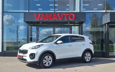KIA Sportage IV рестайлинг, 2018 год, 1 800 000 рублей, 1 фотография