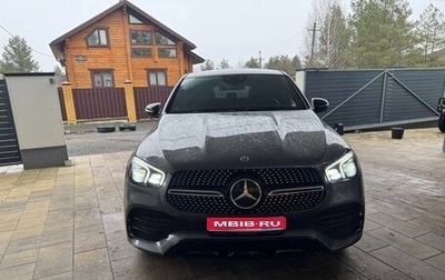 Mercedes-Benz GLE Coupe, 2022 год, 9 600 000 рублей, 1 фотография
