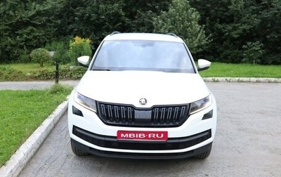 Skoda Kodiaq I, 2018 год, 2 500 000 рублей, 1 фотография