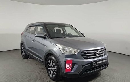 Hyundai Creta I рестайлинг, 2018 год, 1 520 000 рублей, 3 фотография