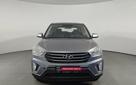 Hyundai Creta I рестайлинг, 2018 год, 1 520 000 рублей, 2 фотография