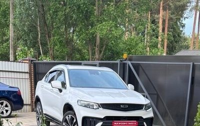 Geely Tugella FY11, 2023 год, 2 300 000 рублей, 1 фотография