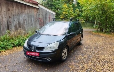 Renault Scenic III, 2008 год, 350 000 рублей, 1 фотография
