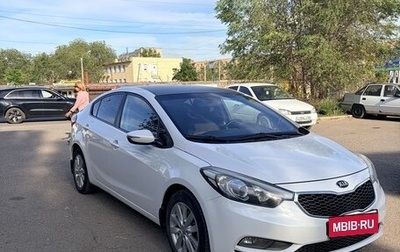 KIA Cerato III, 2016 год, 1 250 000 рублей, 1 фотография