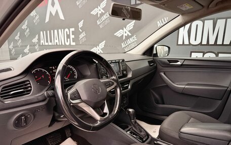 Volkswagen Polo VI (EU Market), 2021 год, 1 380 000 рублей, 10 фотография