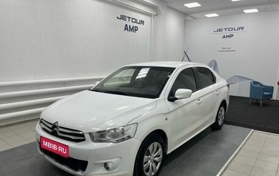 Citroen C-Elysee I рестайлинг, 2014 год, 460 000 рублей, 1 фотография