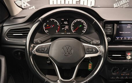 Volkswagen Polo VI (EU Market), 2021 год, 1 380 000 рублей, 15 фотография