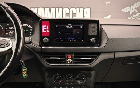Volkswagen Polo VI (EU Market), 2021 год, 1 380 000 рублей, 14 фотография