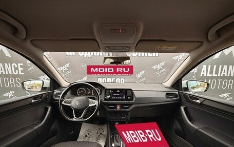 Volkswagen Polo VI (EU Market), 2021 год, 1 380 000 рублей, 13 фотография
