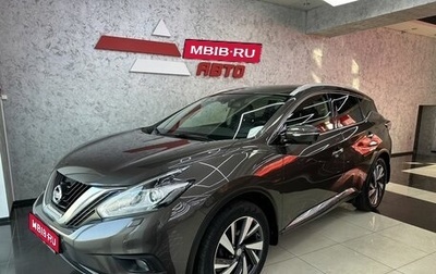 Nissan Murano, 2021 год, 2 995 000 рублей, 1 фотография