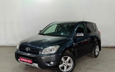 Toyota RAV4, 2007 год, 1 195 000 рублей, 1 фотография