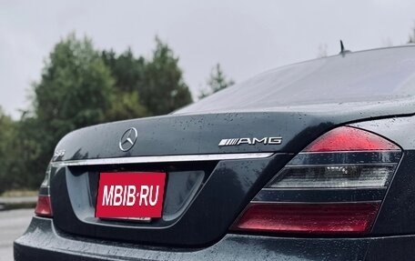 Mercedes-Benz S-Класс, 2007 год, 850 000 рублей, 5 фотография