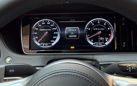Mercedes-Benz S-Класс AMG, 2014 год, 3 650 000 рублей, 12 фотография