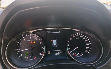 Nissan X-Trail, 2015 год, 1 680 000 рублей, 12 фотография