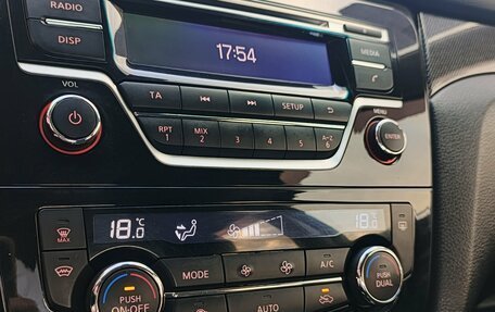 Nissan X-Trail, 2015 год, 1 680 000 рублей, 18 фотография
