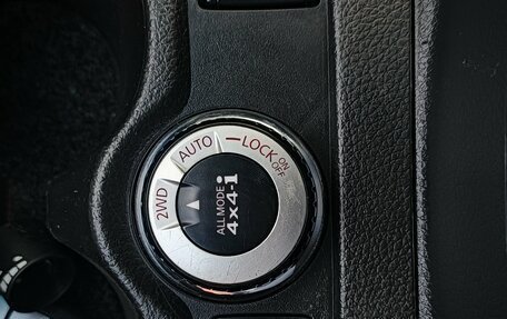 Nissan X-Trail, 2015 год, 1 680 000 рублей, 23 фотография