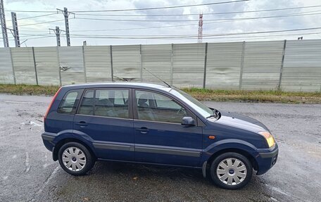 Ford Fusion I, 2008 год, 777 000 рублей, 8 фотография