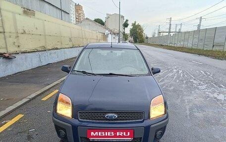 Ford Fusion I, 2008 год, 777 000 рублей, 2 фотография