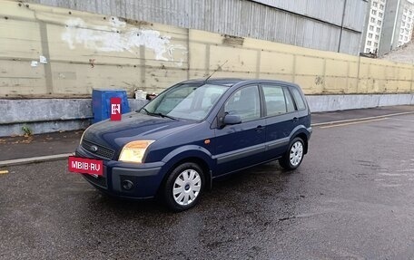 Ford Fusion I, 2008 год, 777 000 рублей, 3 фотография