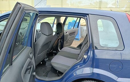 Ford Fusion I, 2008 год, 777 000 рублей, 19 фотография