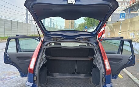 Ford Fusion I, 2008 год, 777 000 рублей, 18 фотография