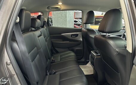 Nissan Murano, 2021 год, 2 995 000 рублей, 18 фотография