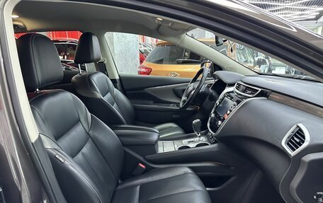 Nissan Murano, 2021 год, 2 995 000 рублей, 19 фотография