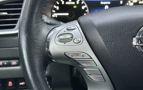 Nissan Murano, 2021 год, 2 995 000 рублей, 21 фотография