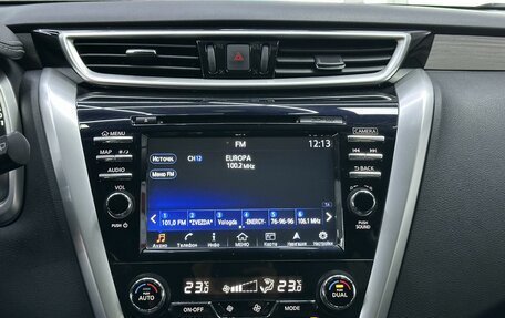 Nissan Murano, 2021 год, 2 995 000 рублей, 26 фотография