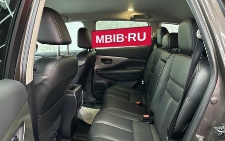Nissan Murano, 2021 год, 2 995 000 рублей, 15 фотография