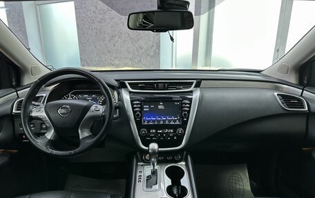Nissan Murano, 2021 год, 2 995 000 рублей, 35 фотография