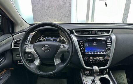 Nissan Murano, 2021 год, 2 995 000 рублей, 33 фотография