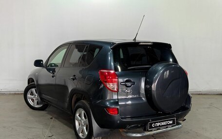 Toyota RAV4, 2007 год, 1 195 000 рублей, 4 фотография