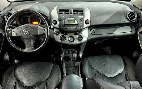 Toyota RAV4, 2007 год, 1 195 000 рублей, 9 фотография