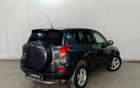 Toyota RAV4, 2007 год, 1 195 000 рублей, 6 фотография