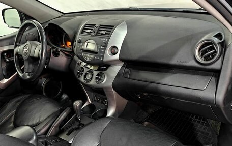 Toyota RAV4, 2007 год, 1 195 000 рублей, 11 фотография