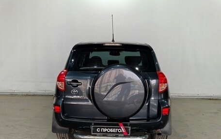 Toyota RAV4, 2007 год, 1 195 000 рублей, 5 фотография
