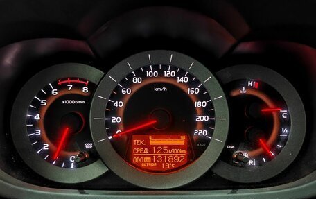 Toyota RAV4, 2007 год, 1 195 000 рублей, 13 фотография