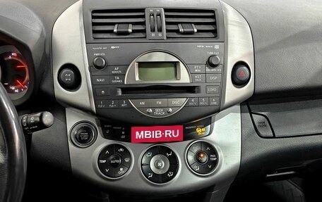 Toyota RAV4, 2007 год, 1 195 000 рублей, 14 фотография