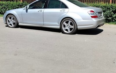 Mercedes-Benz S-Класс, 2006 год, 1 650 000 рублей, 1 фотография